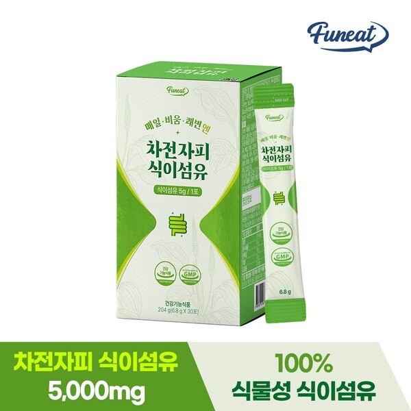 매일비움