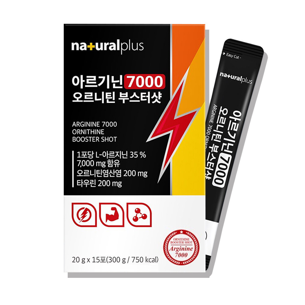 내츄럴플러스 내츄럴플러스 아르기닌 7000 오르니틴 부스터샷 액상<b>스틱</b> 20g x 15포 1개 V
