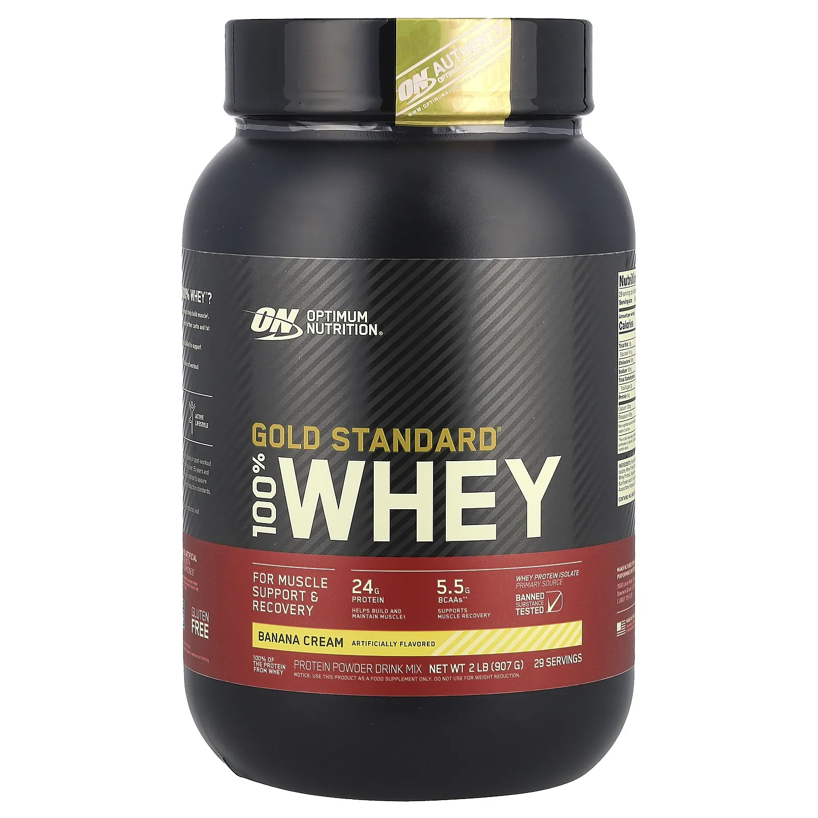 몸<b>관리</b>하세요 겨울입니다 Optimum Nutrition Gold Standard 100% Whey 바나나 크림 907g(2lbs) 특별<b>관리</b>진행  1개  907g