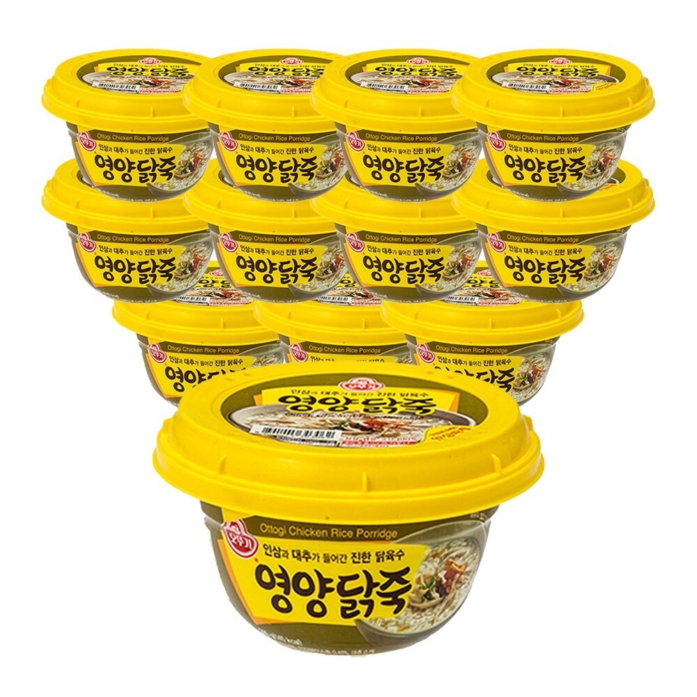 용기죽 즉석죽 영양닭죽 선택