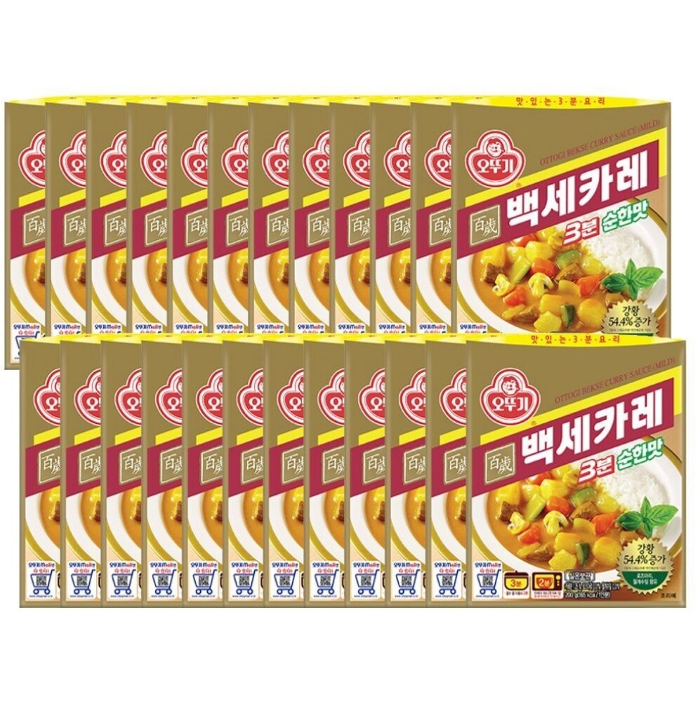 순한맛 3분 백세카레 카레 순한맛카레 즉석카레