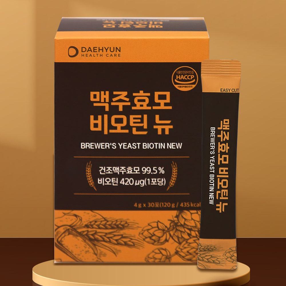 맥주효모환 스틱 비오틴 단백질 <b>맥주효모 효능</b> 120g