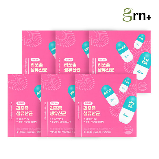 <b>지알앤</b> GRN 국내 최 초 리포좀 생유산균 6박스 (6개월분)