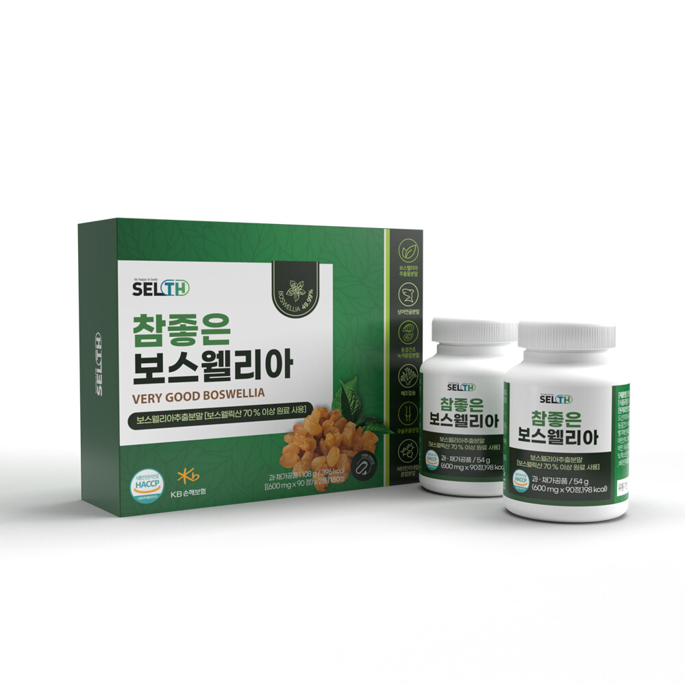 보스웰리아 세라트린