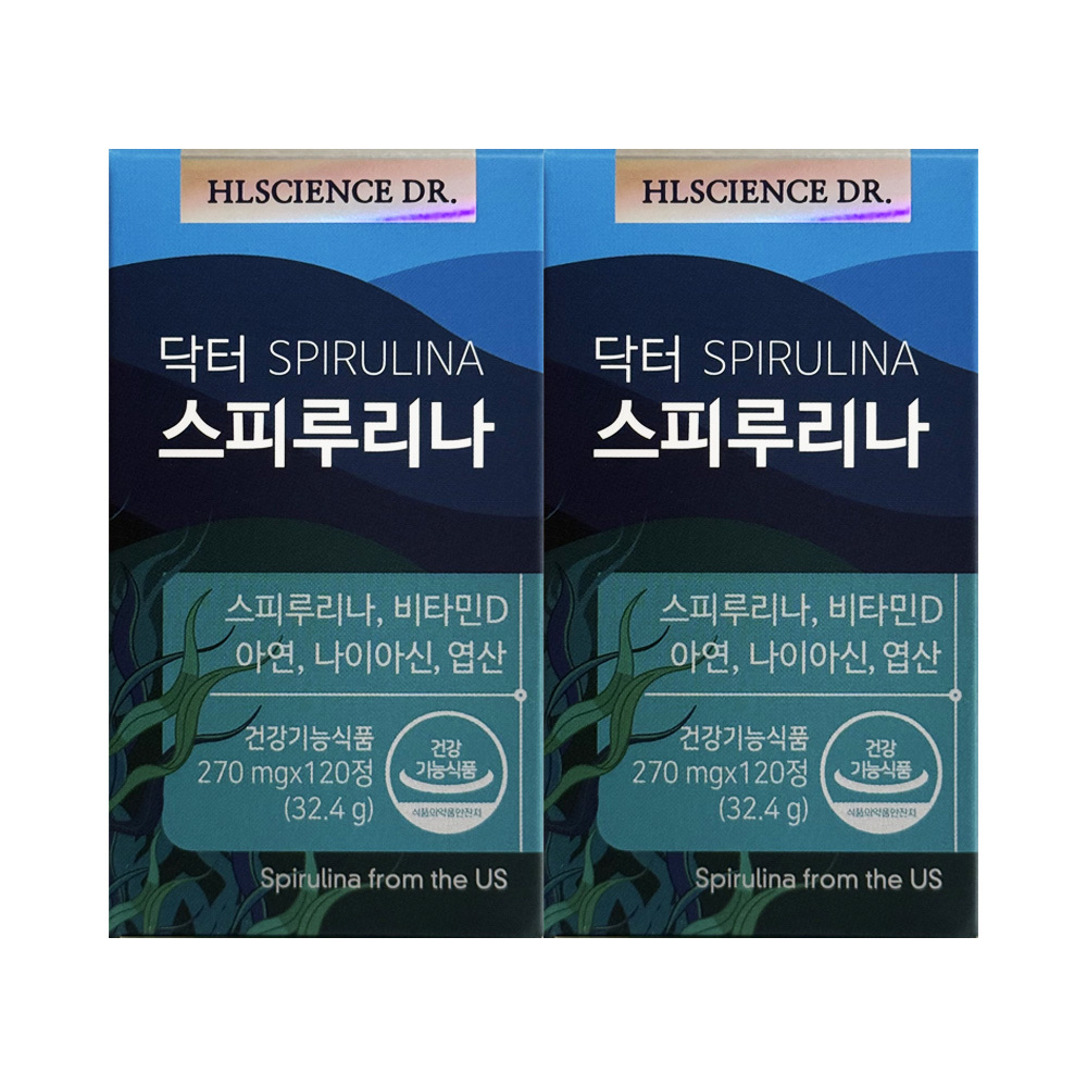 <b>에이치엘사이언스</b> 닥터 스피루리나 270mg x 120정 2개