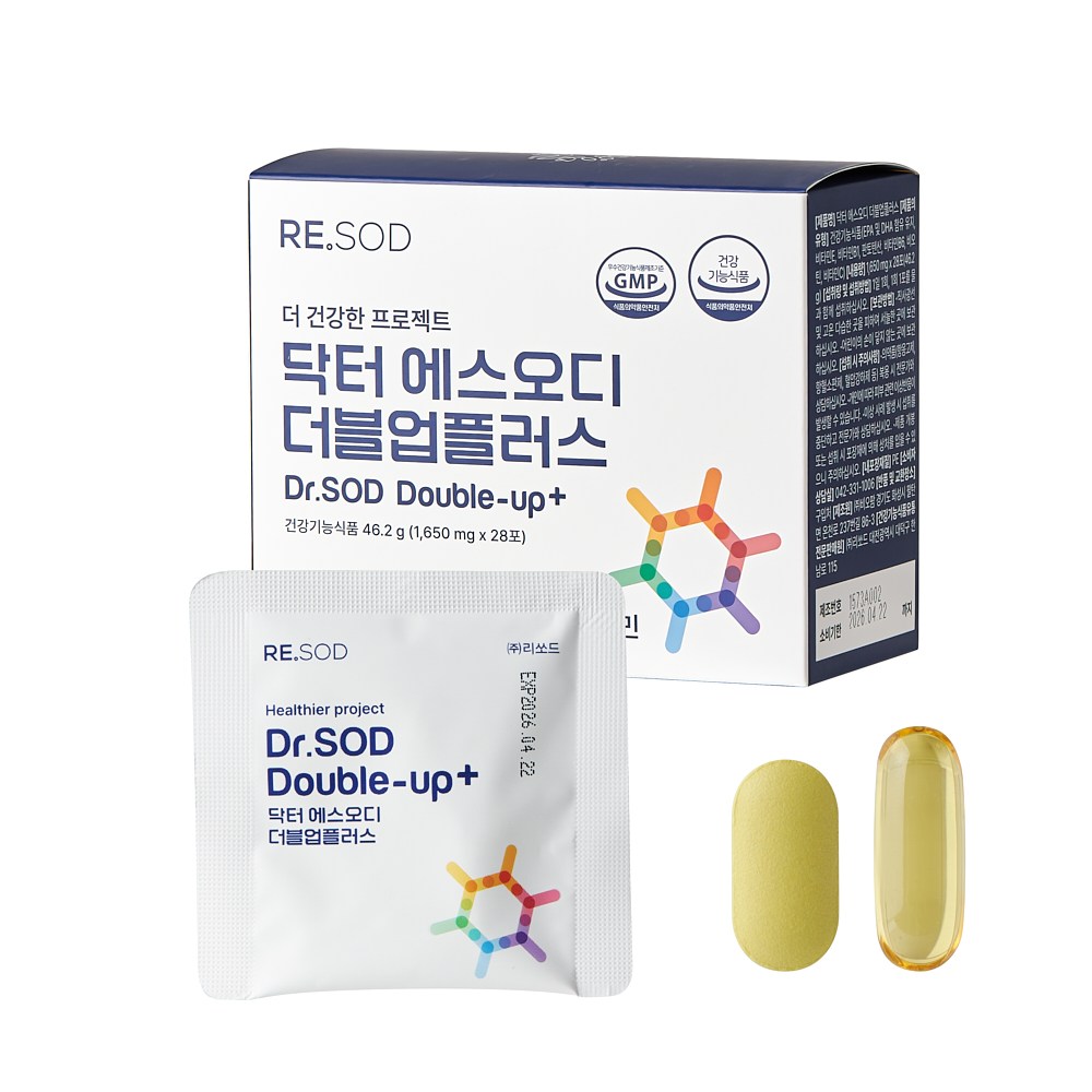 닥터 에스오디 더블업플러스