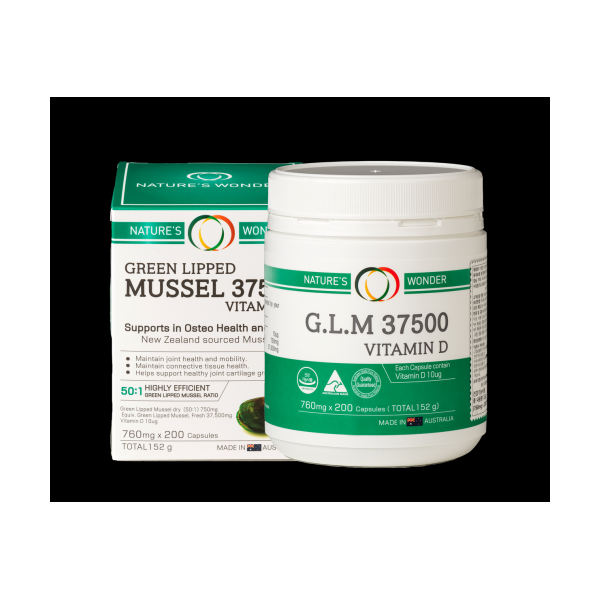 지엘엠 37500 비타민D (760mg x 200캡슐)