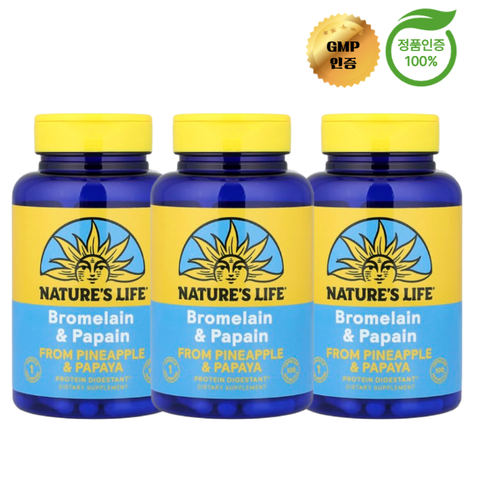 2+1 <b>네이처스 라이프</b> 브로멜라인 + 파파인 단백질 <b>소화</b> 효소 베지 캡슐 100정  3개