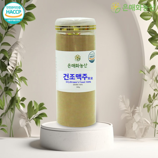 <b>맥주효모 효능</b> 가루 분말 350g