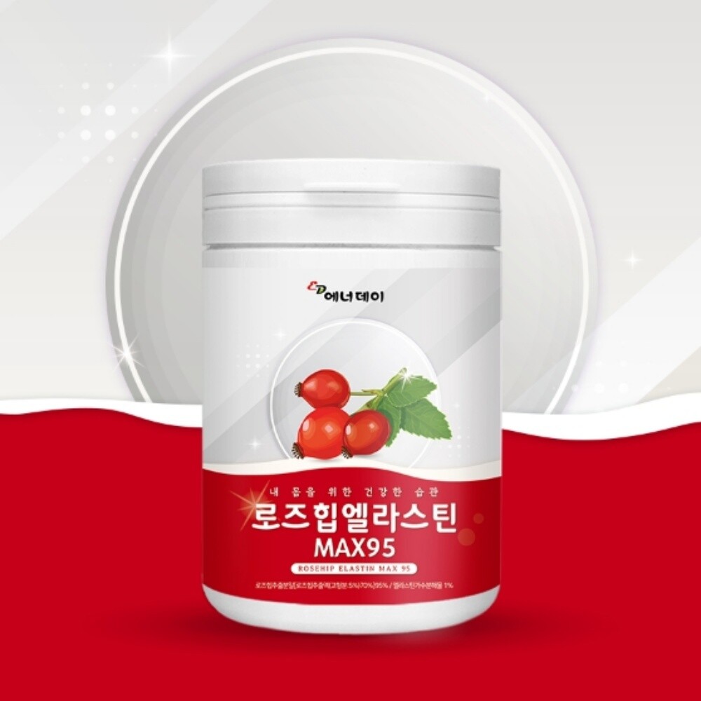 <b>로즈힙</b> 엘라스틴 콜라겐 분말 230G 엘라스틴저분자콜라겐 <b>로즈힙</b>엘라스틴 <b>로즈힙</b>분말