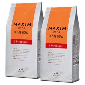 (맥스웰) 맥심 마스터 블렌드 오리지날 골드 2kg 2개 원두콩 로스팅 (16224964)