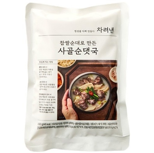 찹쌀순대로 만든 얼큰사골순댓국 제품 이미지