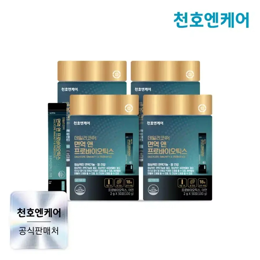 [천호엔케어] 천호엔케어 <b>데일리코어</b> 면역 앤 <b>프로바이오틱스</b> 50포 4박스