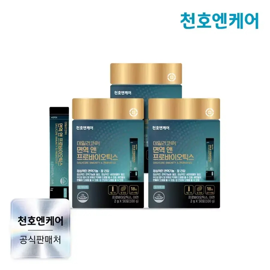 [천호엔케어] 천호엔케어 <b>데일리코어</b> 면역 앤 <b>프로바이오틱스</b> 50포 3박스
