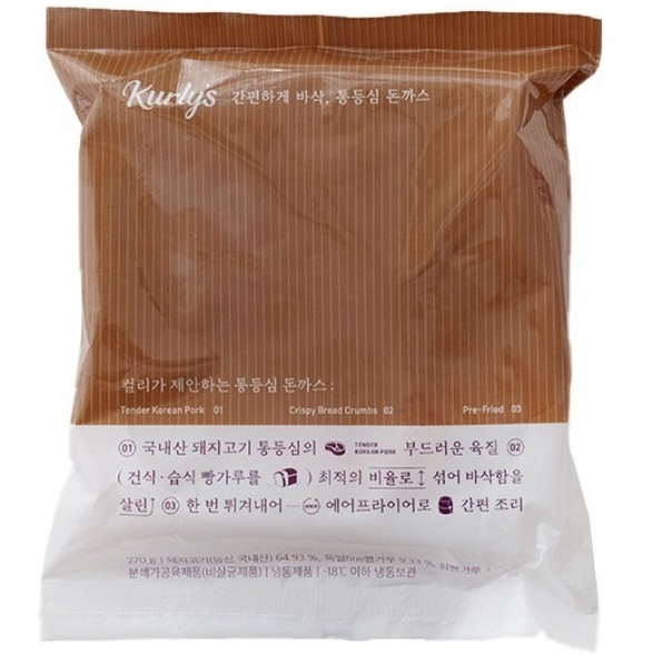 간편하게 바삭, 통등심 돈까스 제품 이미지