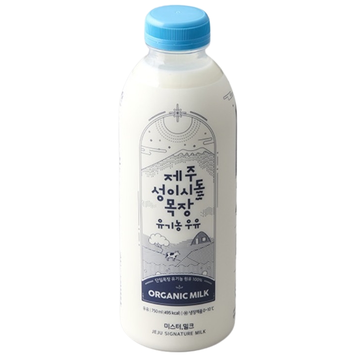 제주 성이시돌 목장 유기농 우유