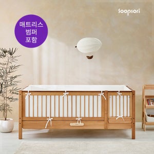 숲소리 스토리 침대 풀세트(매트리스+범퍼 포함)