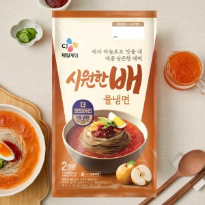 [CJ제일제당]CJ 매콤달큰 시원한 배물냉면 2인분(970g) x2개+바싹불고기 460g x1개 증정