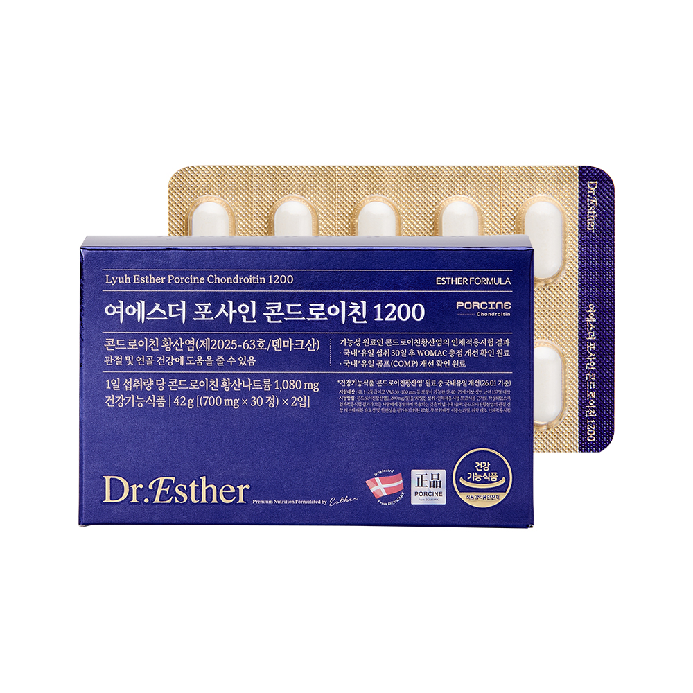 관절연골엔 여에스더 포사인 콘드로이친 1200