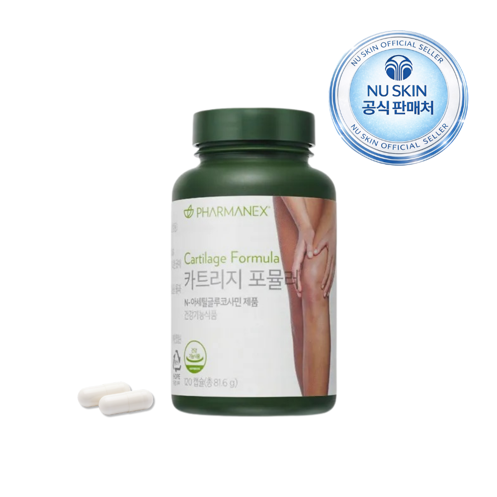 <b>뉴스킨</b> 카트리지 포뮬러 (관절건강  <b>연골</b>건강  피부보습)