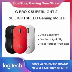 로지텍 GPW2 G PRO X SUPERLIGHT 2 SE GPW 2세대 / 킹콩 무선 게이밍 마우스 8KHz 88G 888IPS 프로페셔널 e스포츠 마우스