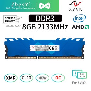 8GB DDR3 2133MHz OC PC3-17000 CL10 240핀 DIMM 데스크탑 메모리 XMP RAM ZVVN 블루