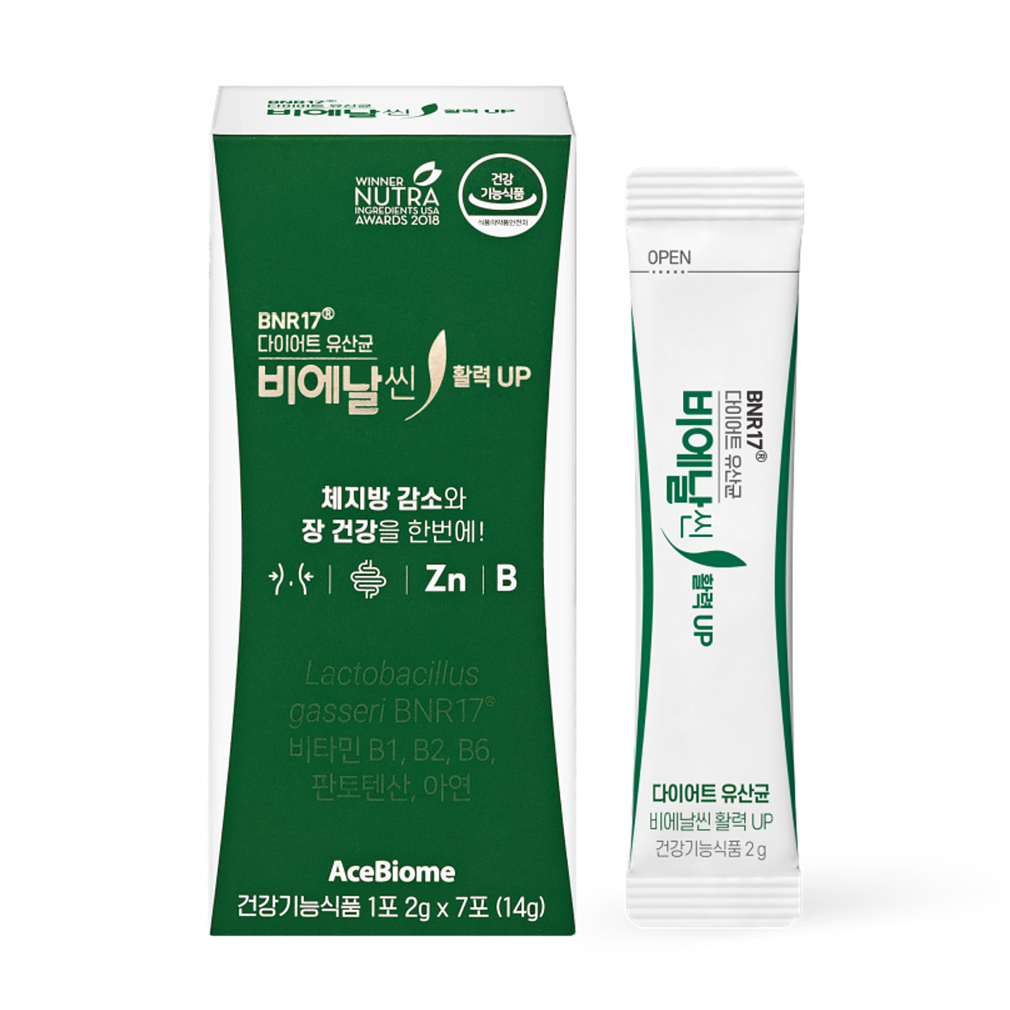 다이어트 유산균 비에날씬 활력 UP