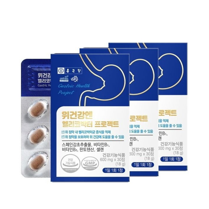 [온누리상품] 종근당 위건강엔 헬리코박터 프로젝트 600mg x 30정 x 3개