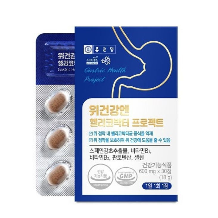 [온누리상품] 종근당 위건강엔 헬리코박터 프로젝트 600mg x 30정