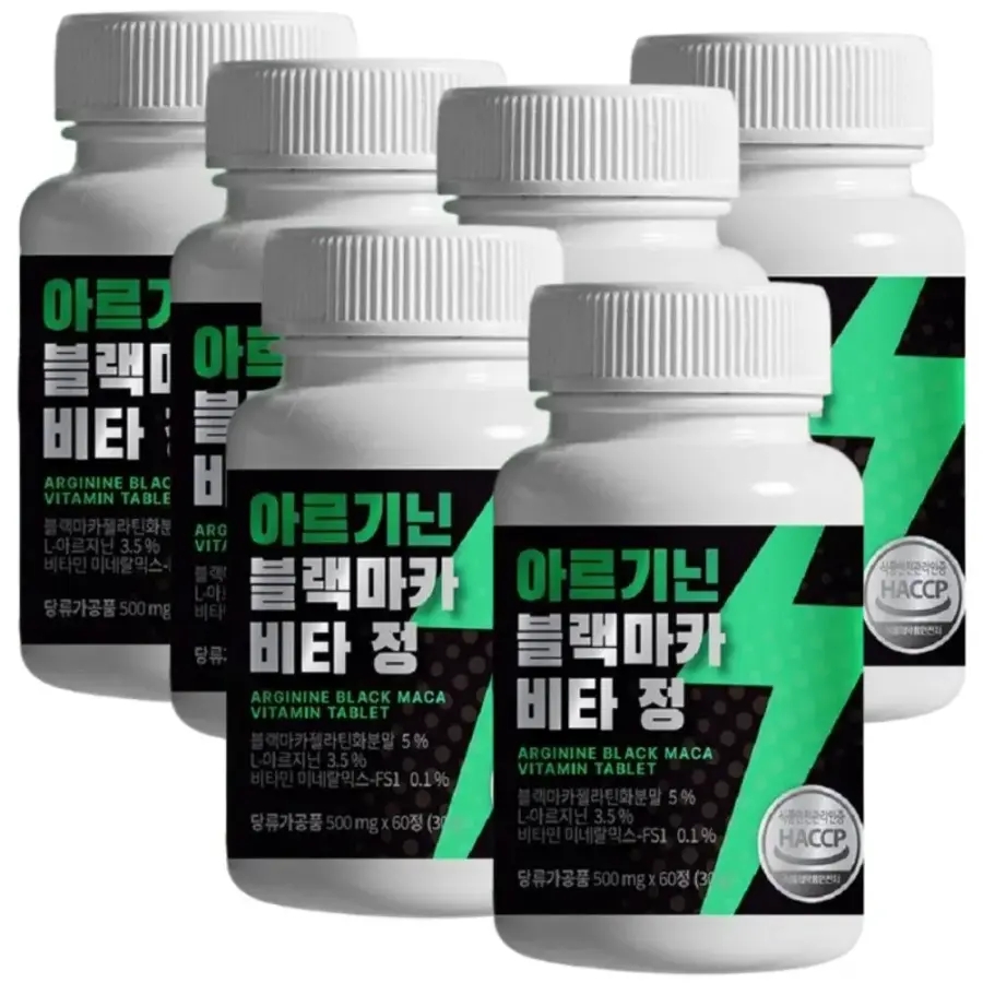 하루활력 페루산 L아르기닌 블랙마카 로이신 60정 6개 12개월분 에너지 기력 선물용