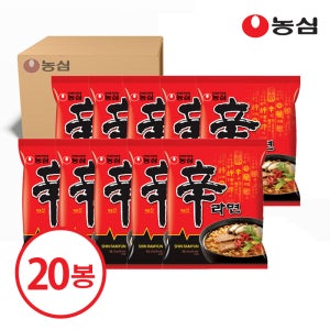 농심 신라면 120gX20봉