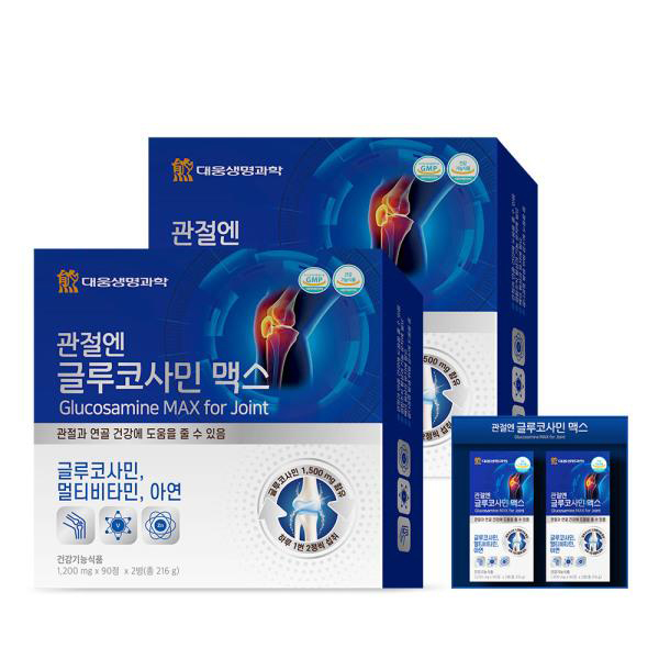 대웅생명과학 관절엔 글루코사민 맥스