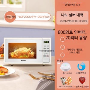 광고 메인 이미지