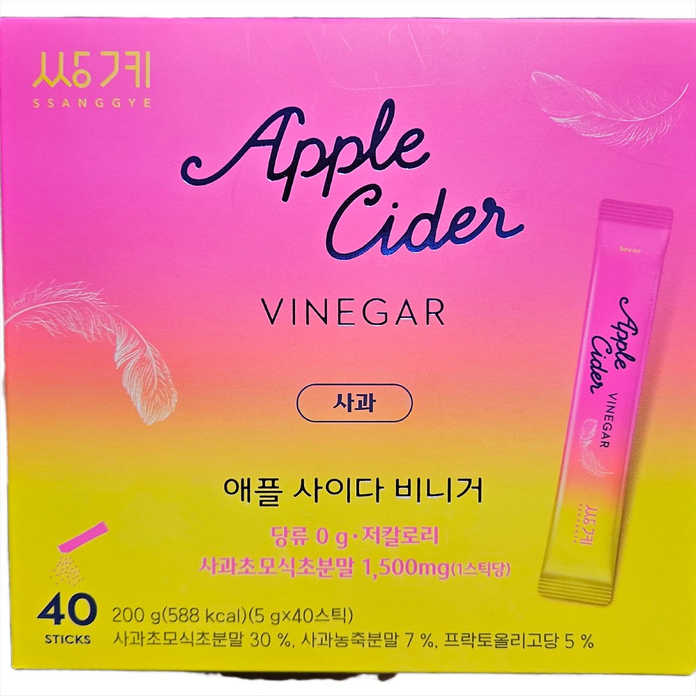 쌍계 애플사이다비니거 사과 5g x 40스틱 코스트코 애사비 비니거  200g  1박스