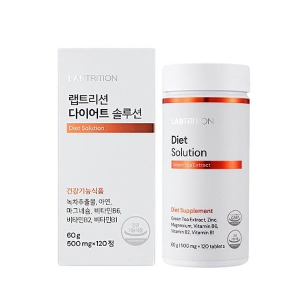 랩트리션다이어트솔루션