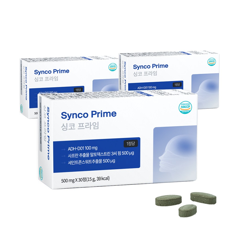 싱코 프라임 500mg