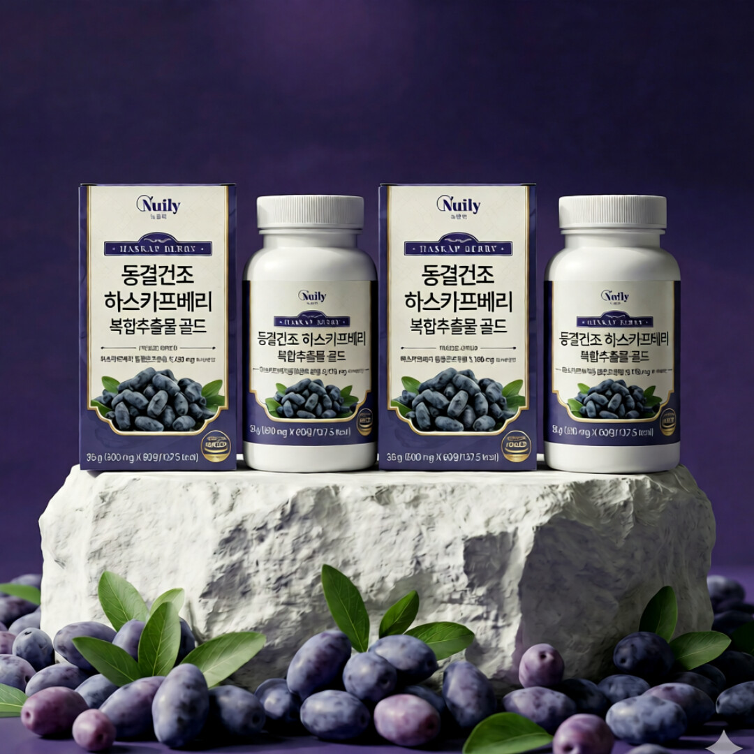 프리미엄 하스카프베리 동결건조 하스카프 <b>추출물</b> <b>댕댕이나무열매</b> 60정 2개