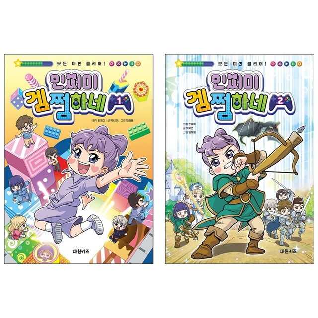 없음