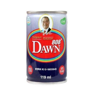 오피스디포 여명808 그래미