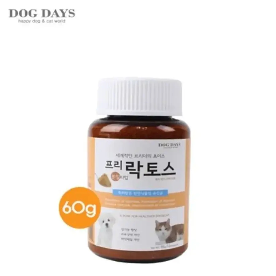 데일리펫용품 <b>유산균</b> 분말타입 60g <b>HWC</b>4+8hRa