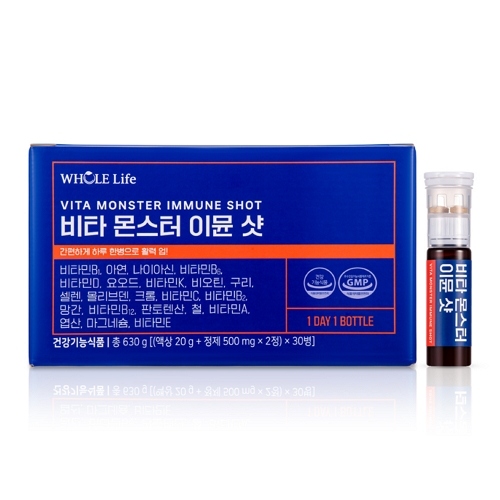 <b>홀라이프</b> 비타 몬스터 이뮨 샷 (액상 20g + 정제 500mg x 2정) x 30개입, 1개