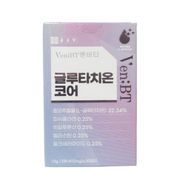 종근당 벤비티 글루타치온 코어 속건조 피부보습 먹는콜라겐 피부결영양제 30정 4박스