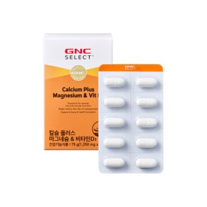 [3월특가] GNC 셀렉트 칼슘 마그네슘 플러스D (1,250mg x 60정) x 5개