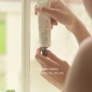 애프터 블로우 퍼퓸 핸드크림 - 05 로즈 부케 제품 썸네일