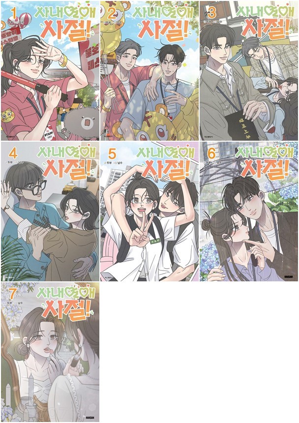 없음