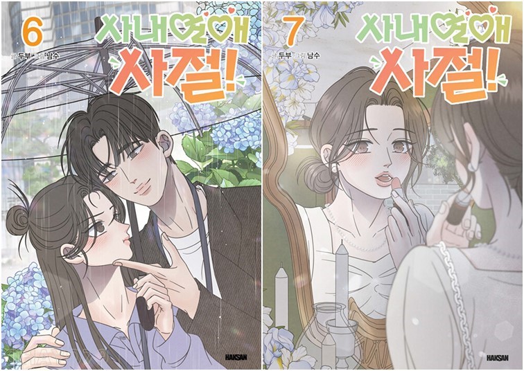 없음
