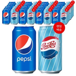 녹차원 펩시콜라 업소용 355ml 24캔x2 음료수 무료배송