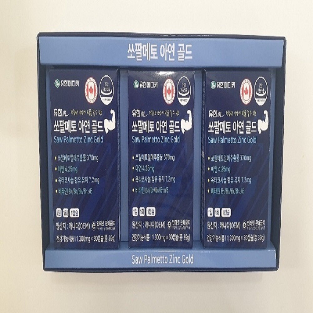 <b>유한m</b> <b>쏘팔메토</b>/남성건강/전립선건강