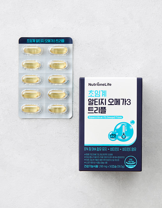 [뉴트리원] 초임계 알티지 오메가3 트리플 (50일분)