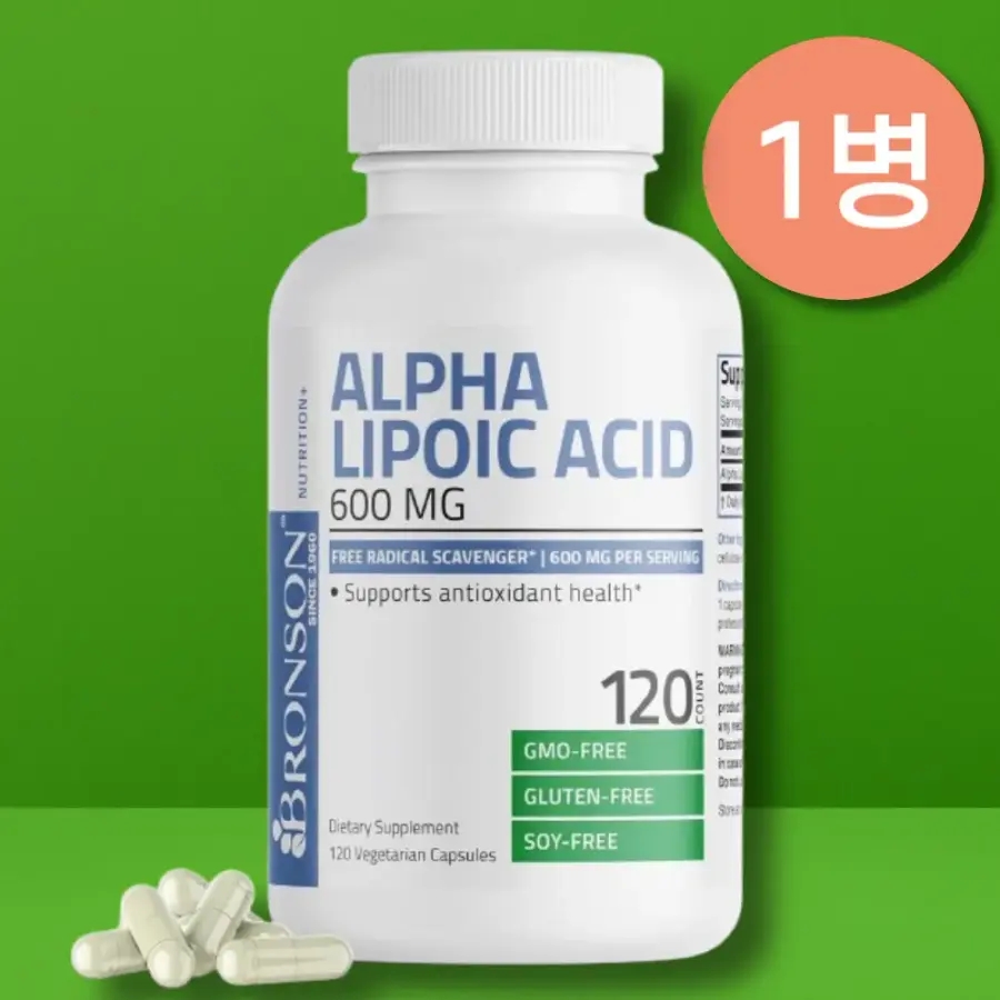 브론손 R리포산 600 mg 120정 알파리포산 ALA